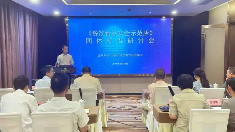 预制菜资质代理服务：揭秘背后的合规之路