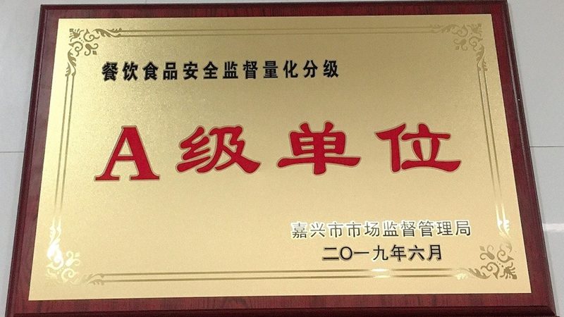 高蛋白饼干定制代工哪家靠谱