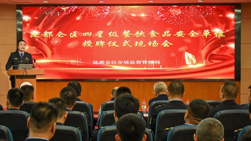 家用饼干机：揭秘其标准参数与选购要点**