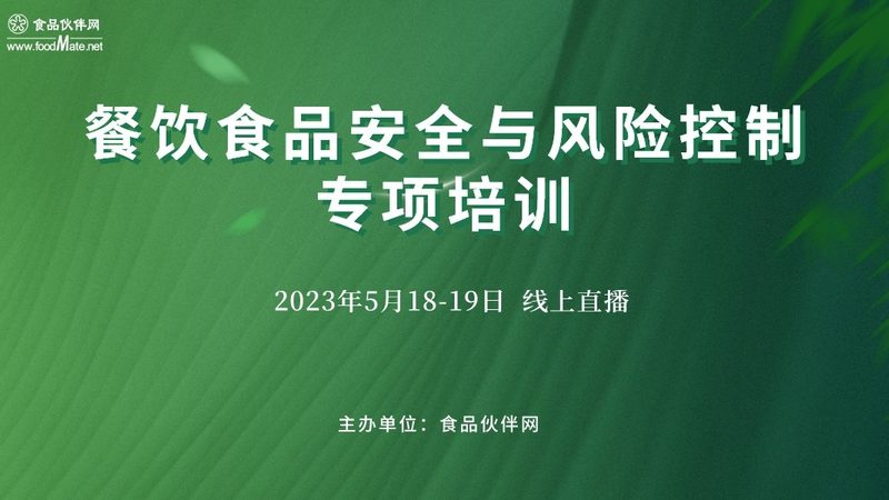 粮油购销合同纠纷案例分析：常见问题与解决策略
