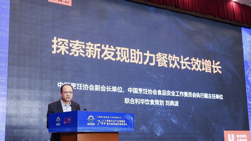 预制菜小作坊资质要求揭秘：合规之路的关键要素