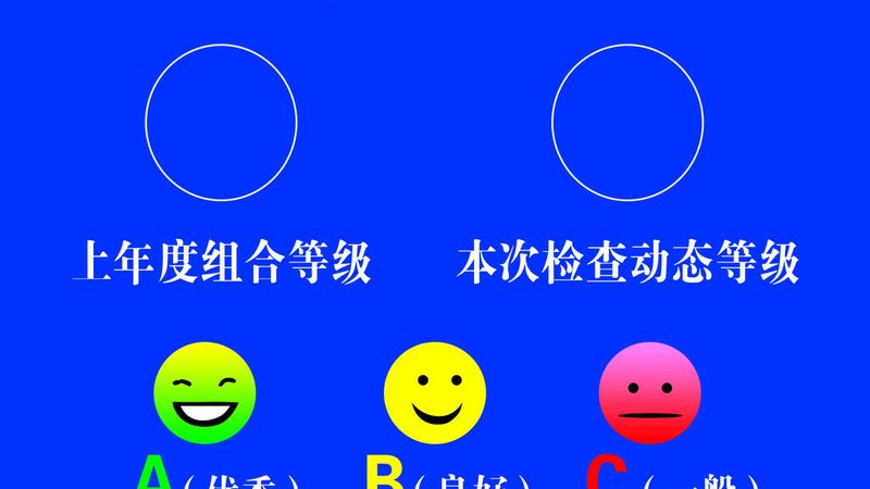 成都火锅底料批发市场：探寻优质底料之源
